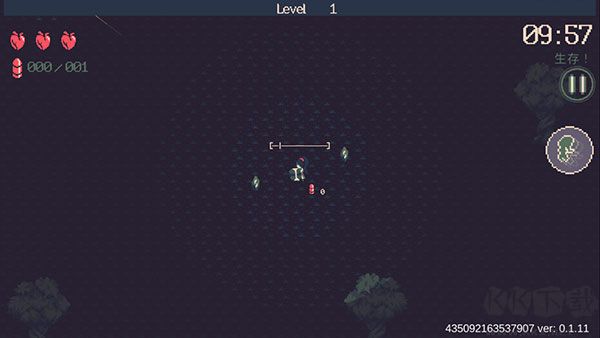 黎明前20分钟(20 Minutes Till Dawn)