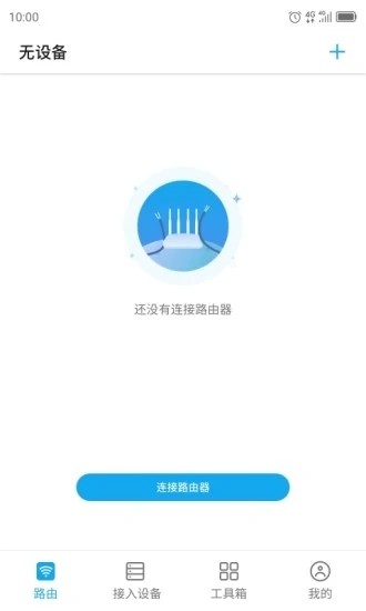 中兴ztelink