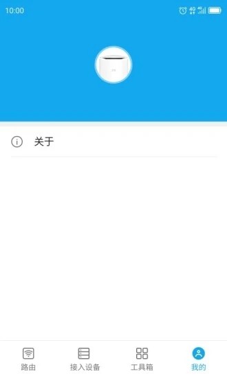 中兴ztelink