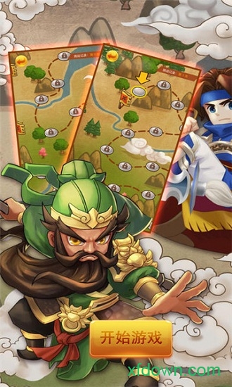 三国欢乐卡牌游戏下载
