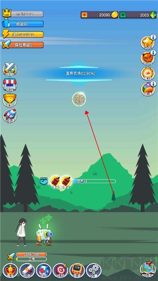 小小探险队