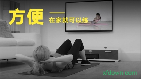 fittime即刻运动
