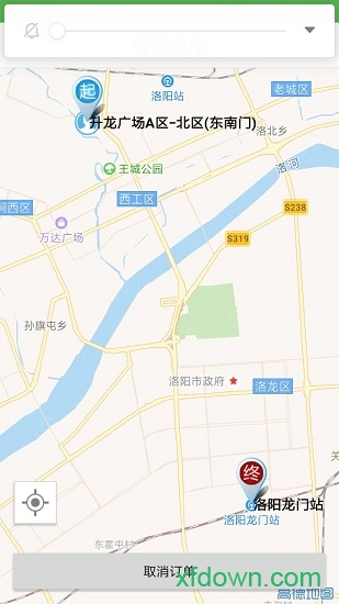 一道约车软件