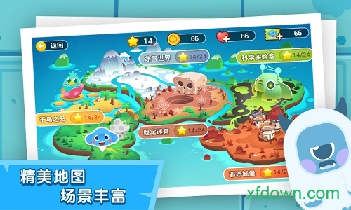 小象编程