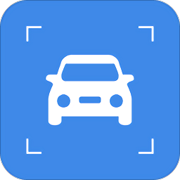 拍照识车