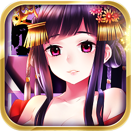 三国艳义