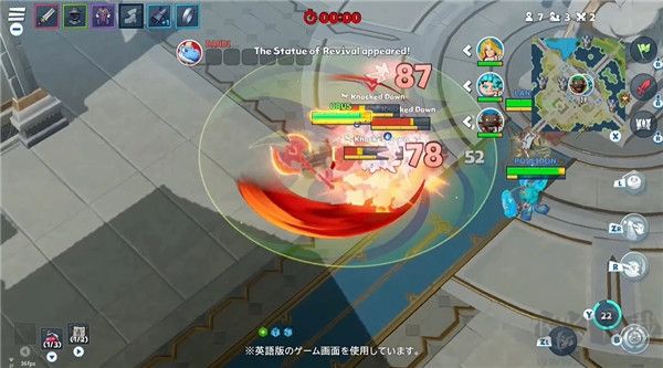 战斗粉碎(BattleCrush)