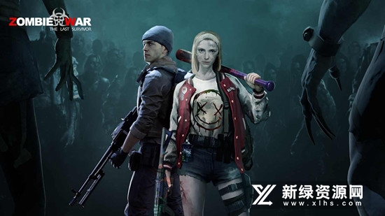 僵尸战争最终幸存者