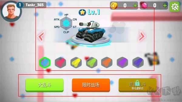 坦克进化大作战