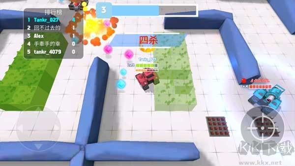 坦克进化大作战