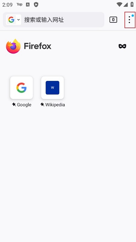 Firefox火狐浏览器美国版apk Firefox火狐浏览器美国版apk