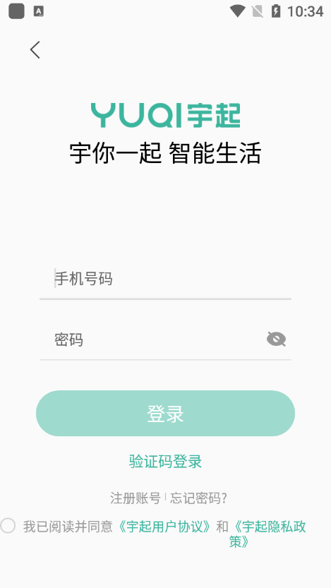宇起小宇智能门锁
