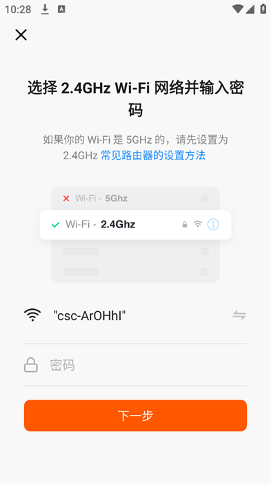 思归宁
