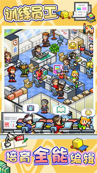 灵犀出版社物语最新版