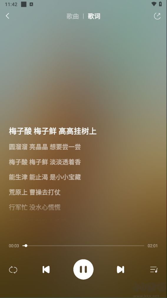 瓜瓜龙语文