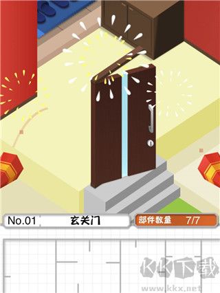 组合模型