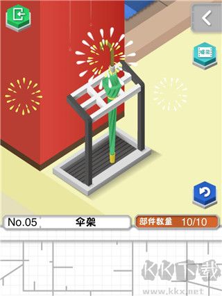 组合模型