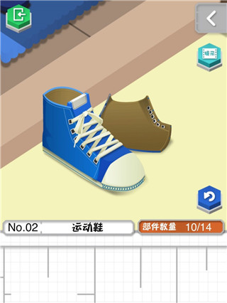 组合模型