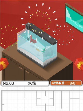 组合模型