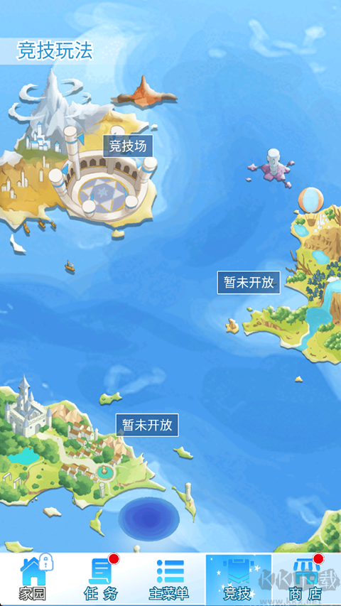 塔防英雄