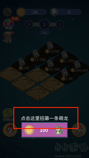 疯狂恐龙世界