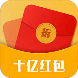 红包盒子