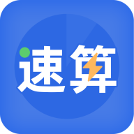 重庆综合预警