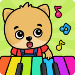 baby piano