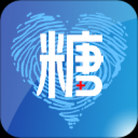 大糖医