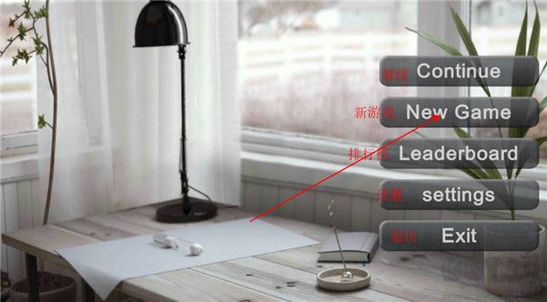 蚂蚁模拟器
