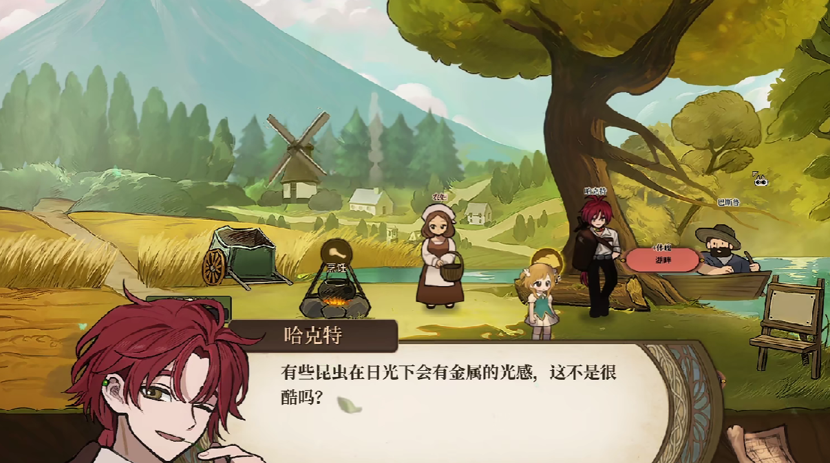 img_68f842997a43930.png