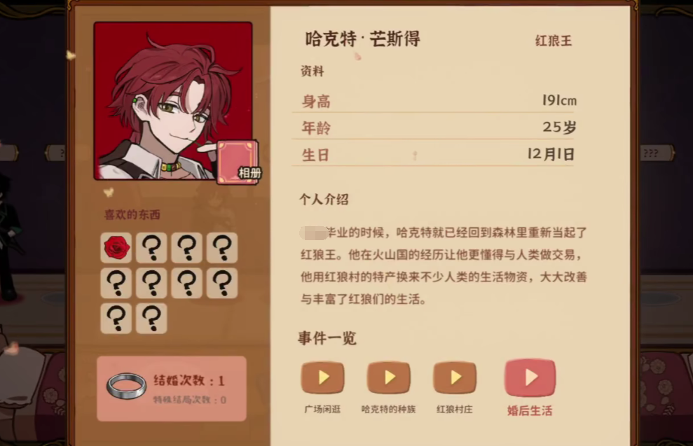 img_68f842998e12b31.png