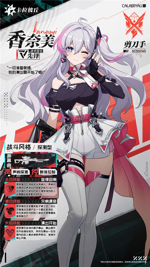 img_68f842bf141a131.png