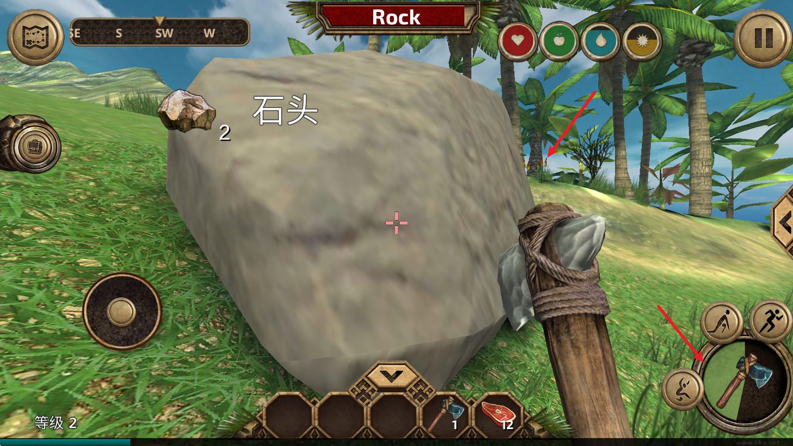 荒岛求生进化