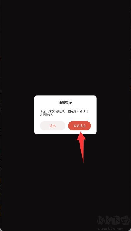 小动物大战