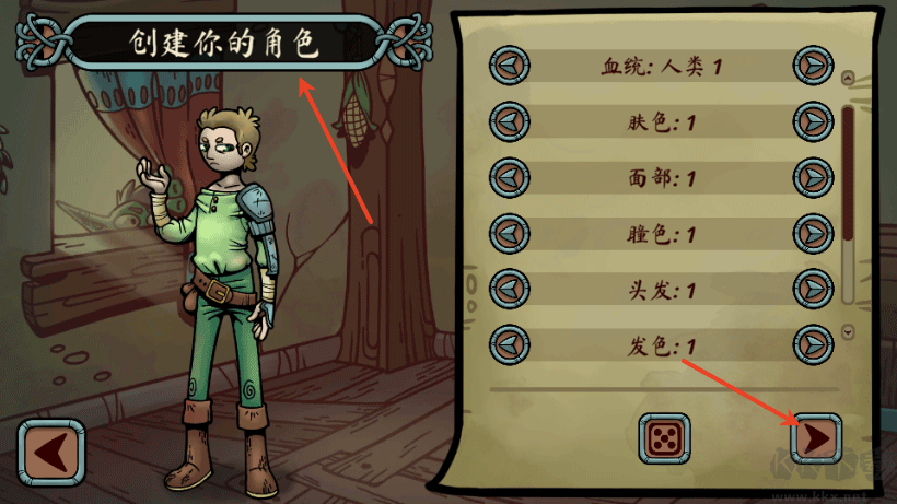 当铺人生传奇(DealersLifeLegend)