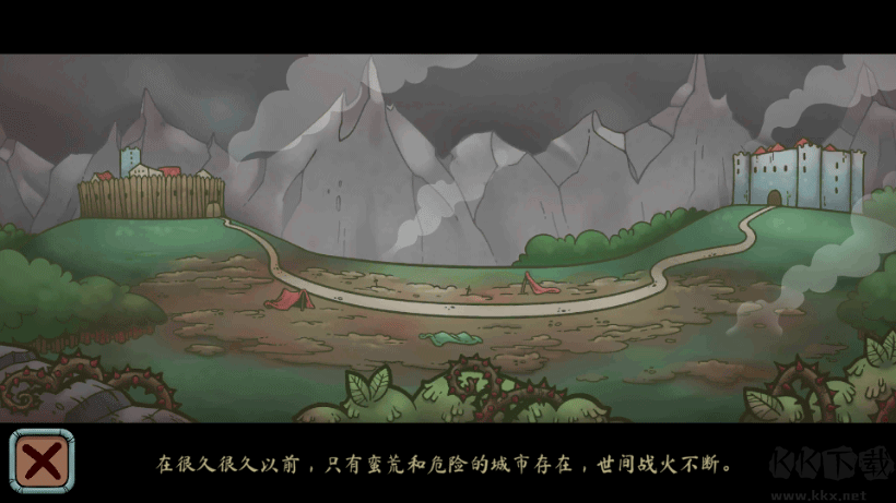 当铺人生传奇(DealersLifeLegend)