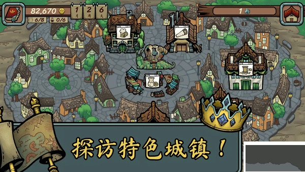 当铺人生传奇(DealersLifeLegend)