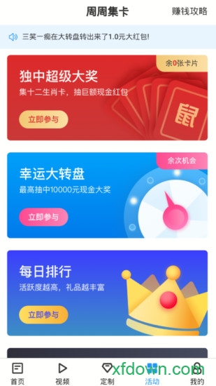 蓝海资讯