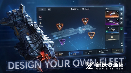 NovaSpace Armada新星银河舰队