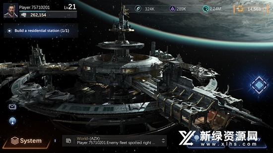 NovaSpace Armada新星银河舰队