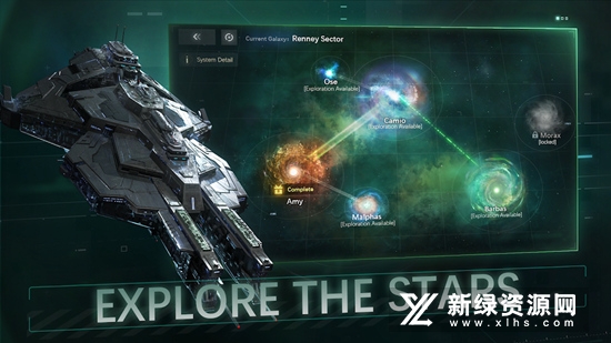 NovaSpace Armada新星银河舰队