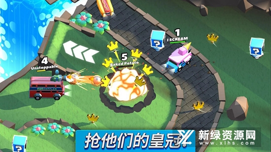 CrashofCars疯狂撞车王