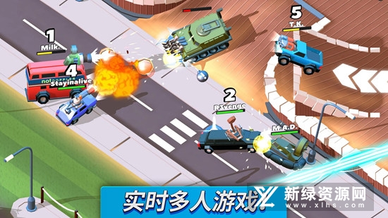 CrashofCars疯狂撞车王