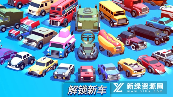 CrashofCars疯狂撞车王