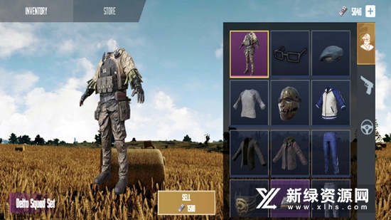 和平精英开箱模拟器2025