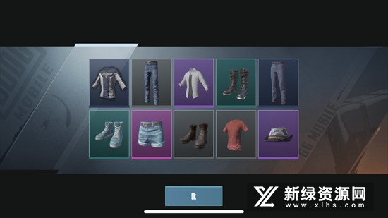 和平精英开箱模拟器2025