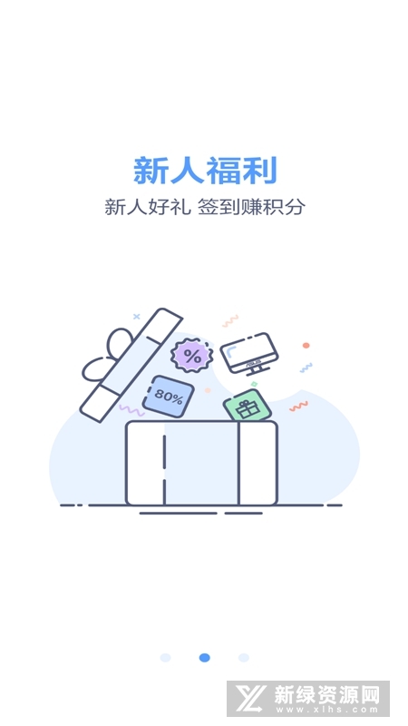华硕