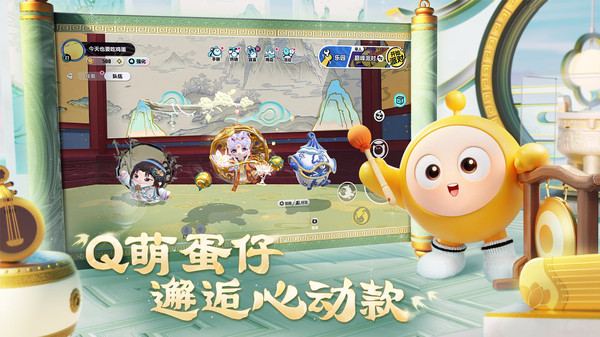 蛋仔派对惊魂寻宝队选择哪个角色好