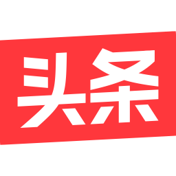 今日头条6.3.0版